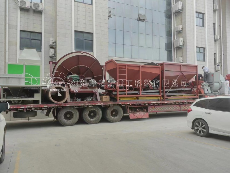 建一個小型肥有機肥廠需要多少錢？